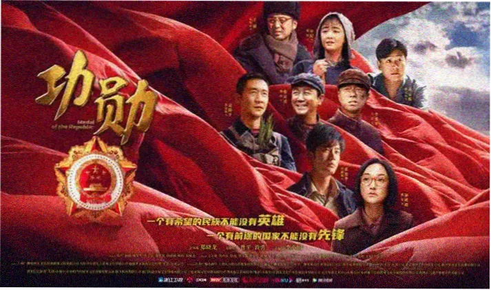 夜雨江湖 武侠影视大全