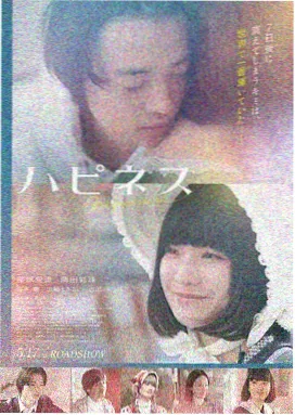 夜雨十年灯 武侠爱情